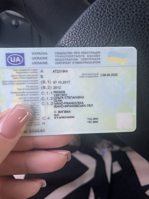 Продам вантажний автомобіль Ford Transit 2012 року випуску