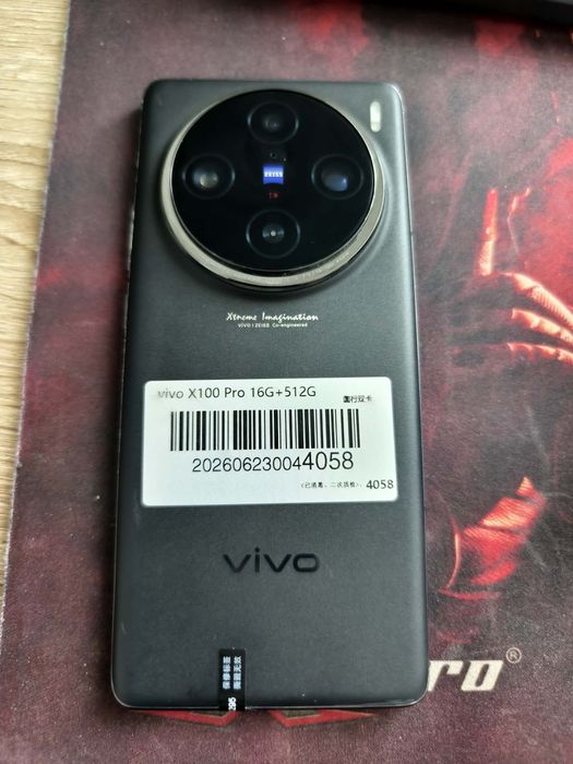 Telefon VIVO x100 pro