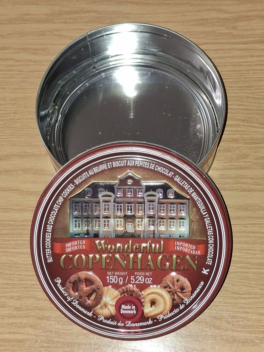 Коробка для зберігання