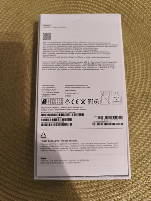 IPhone 17 256gb lavender nowy