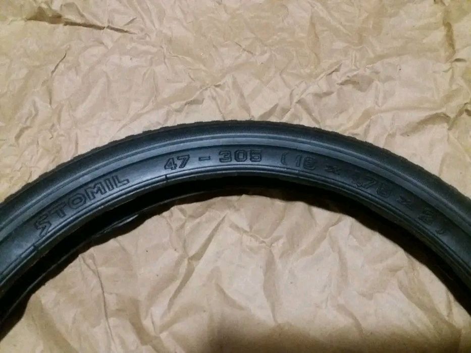 Opony Rowerowe, Wigry 3, Stomil Olsztyn