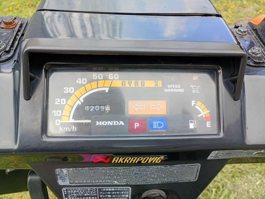 Продам Honda Guro