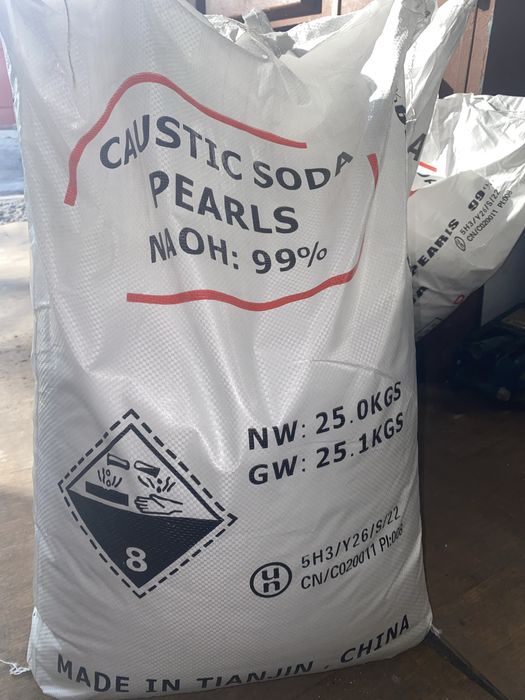 Каустическая сода Сухой крот, каустик, щелочь, едкий натрий