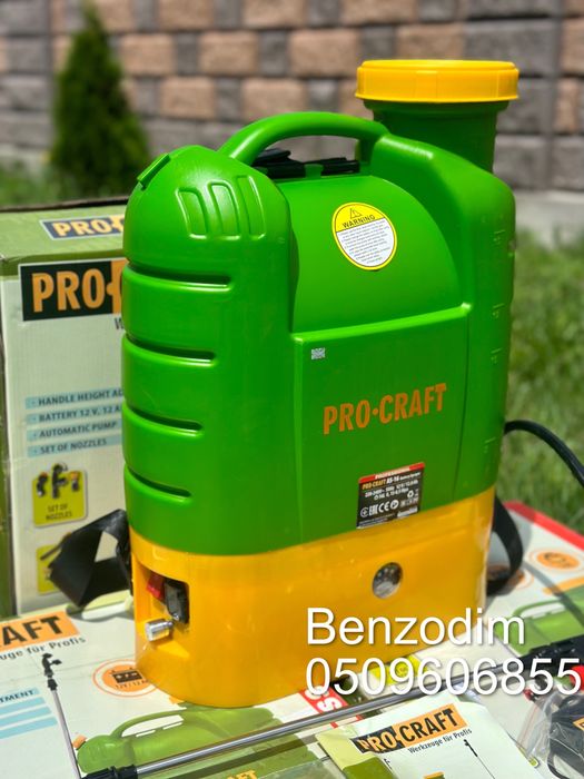 Акумуляторний оприскувач Procraft As16