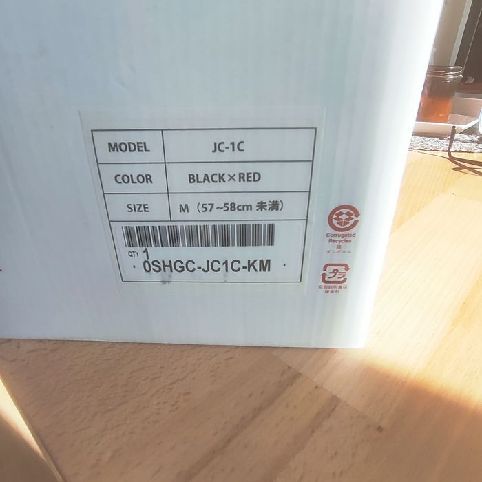 Kask otwarty  honda monkey M  57-58 cm hjc.bell.shoi