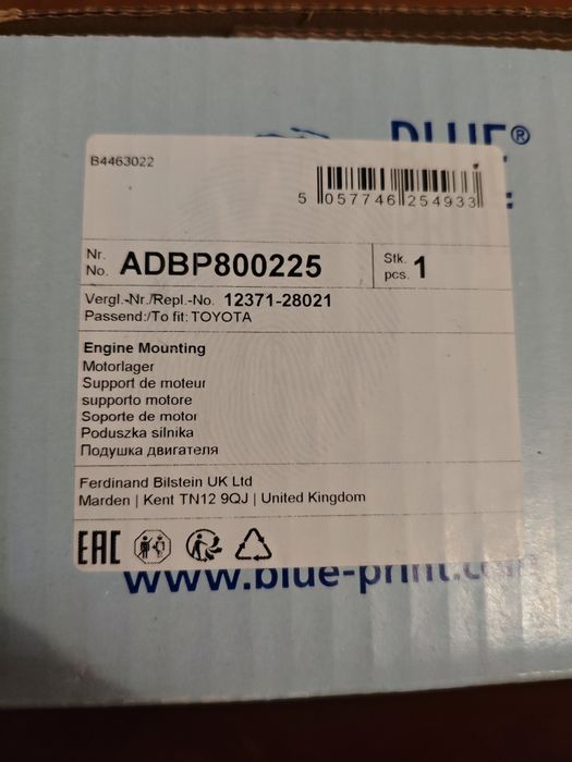 Подушка двигуна TOYOTA RAV 4 II