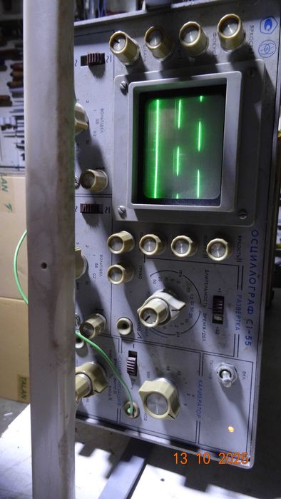 Осцилограф С1-55 двухлучевой