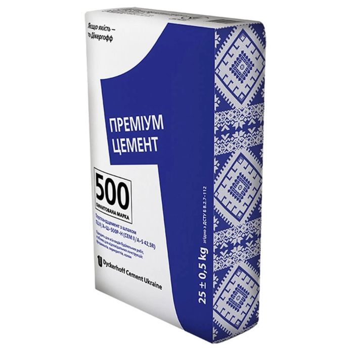 Цемент,шпаклевка гипсовая,строительные материалы ,щебень,песок, отсев,