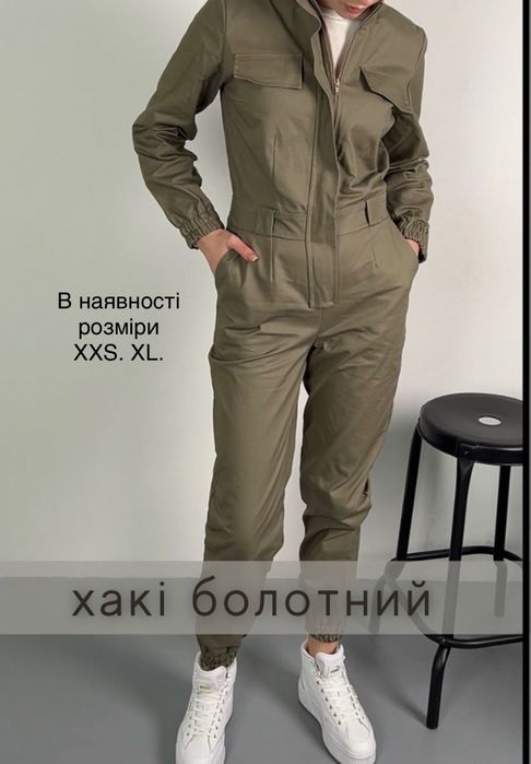 Жіночий комбінезон коттоновий