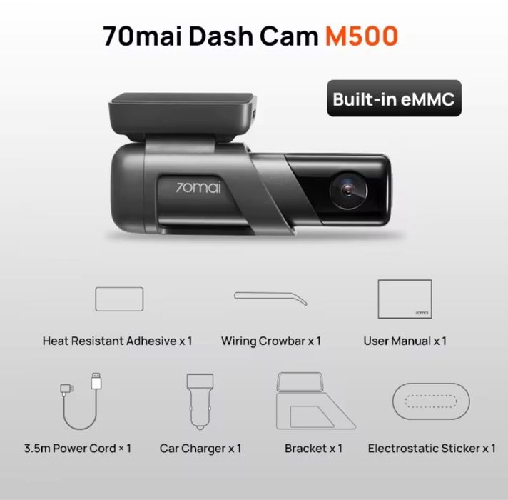 ‼️ Відеореєстратор Xiaomi 70mai ‼️  Dash Cam M500