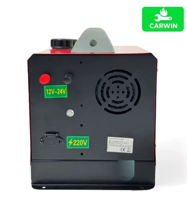 Дизельный автономный обогреватель CARWIN 5 кВт (12В/24В/220В) + пульт