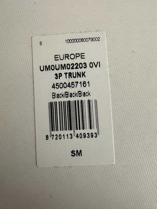 Bielizna/Bokserki męskie Tommy Hilfiger - 3 pak