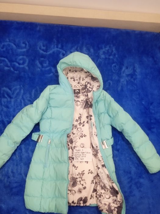 Дубльонка  жіноча тепла