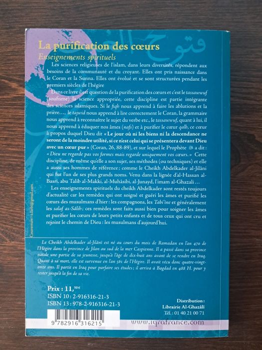 Cheikh Abdelkader al-Jilânî - La purification des cœurs