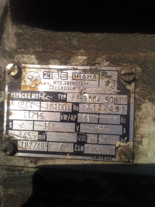 Двигун для станків. на 380 V, недорого