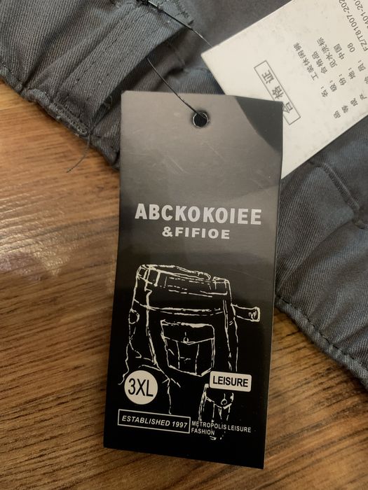 Штани карго