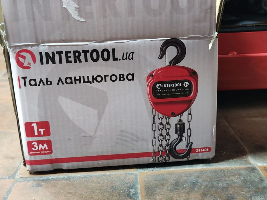 Таль ланцюгова 1 т, ланцюг 3 м.