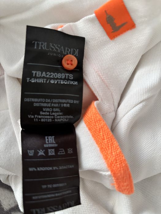Футболка дитяча Trussardi Junior