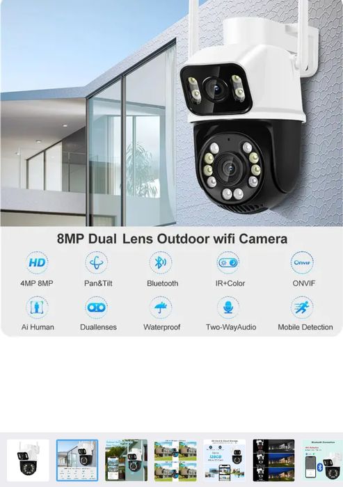 Поворотна Wi-Fi камера відеоспостереження Asecam