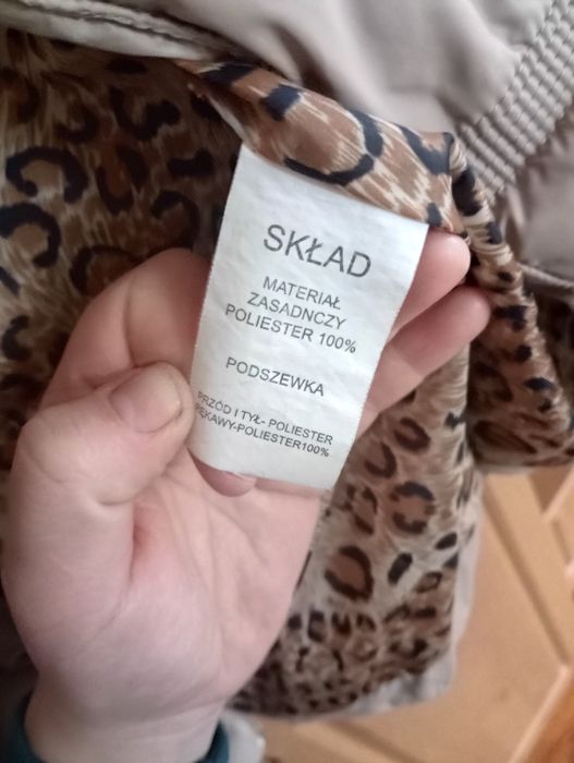 Куртка зимова жіноча в дуже гарному стані