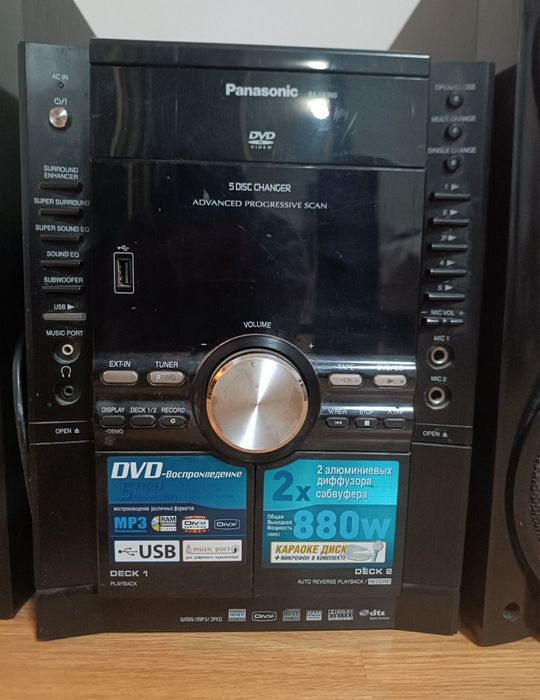 Музальный центр Panasonic SA-VK960