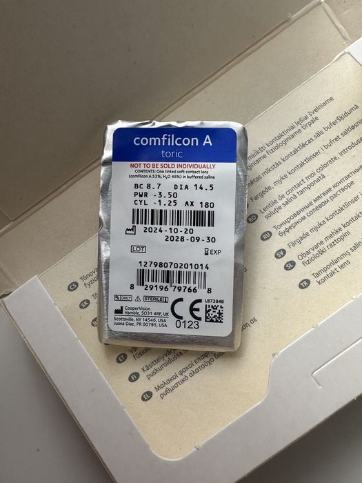 CooperVision Biofinity Toric - 3,50 (торичні лінзи -180, CYL - 1,25)