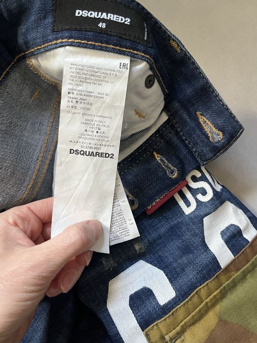 Spodnie męskie Dsquared2 rozmiar 48/W32