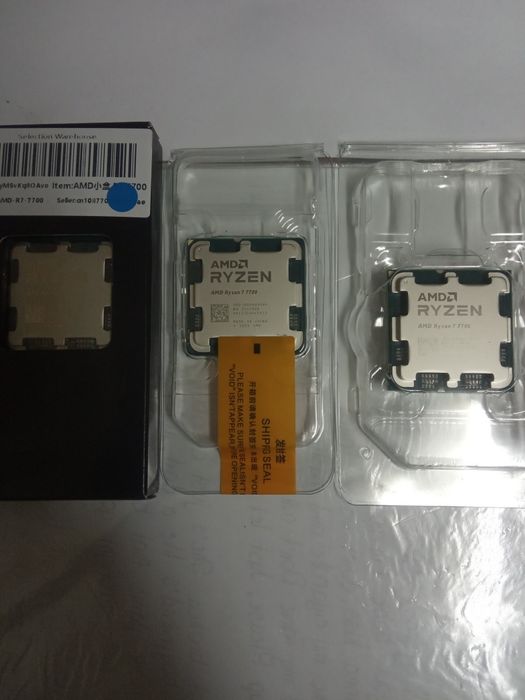 Ryzen R7 7700 only new