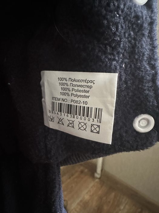 Продам костюм для собачки