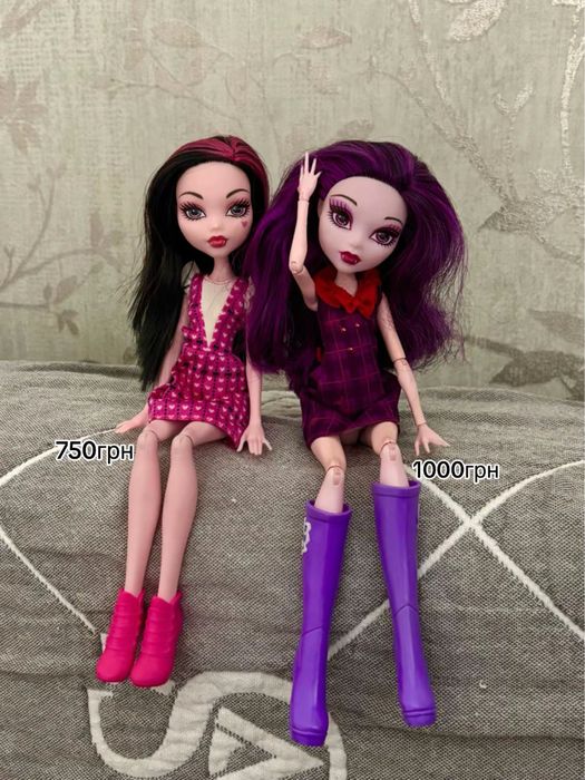 продам кукол монстер хай