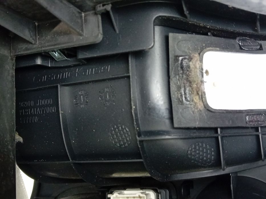 Apoio de braço NISSAN Qashqai/Qashqai+2 I (J10, JJ10)