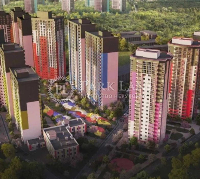 Продаж 2к кв ЖК Сирецькі Сади Нивки Подільський рн Мостицька