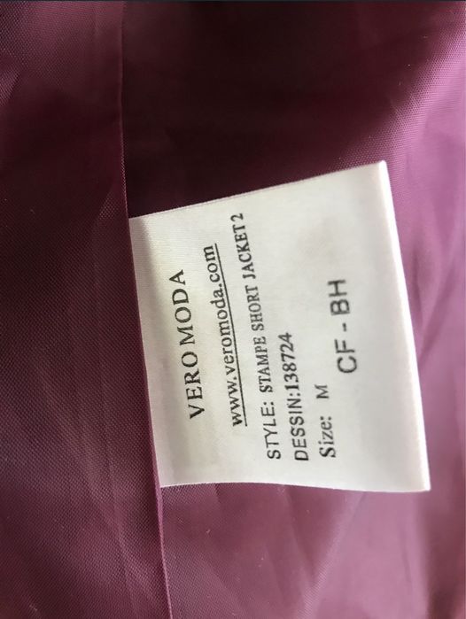 Vero Moda Автоледи полушубок из кролика цвета марсала