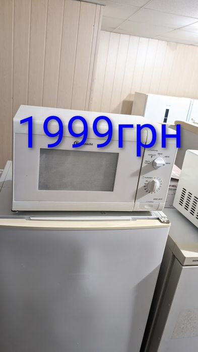 Мікрохвильова піч Bosch