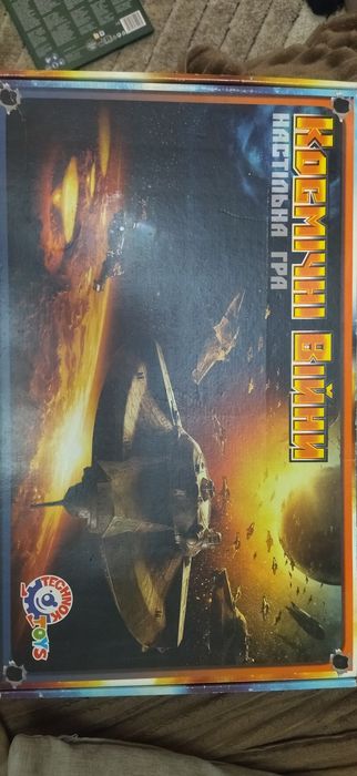 Настольные игры 7 в одной, за 1шт