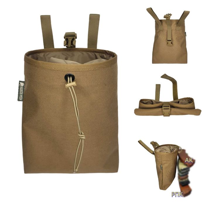 Сумки скиду магазинів АК-РПК-AR та .12К в різних забарвах від MARCKMEN