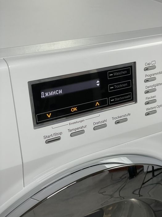 2В1 Прально Сушильна машина Miele WTF 130 УкрМеню Парообробка