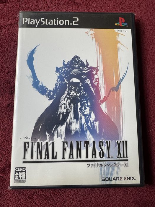 Final fantasy XII guide i gra ntsc J