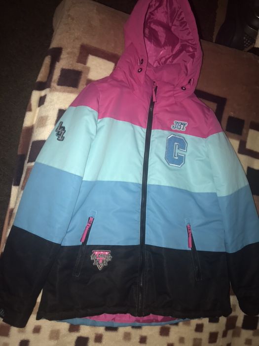 Kurtka Cropp