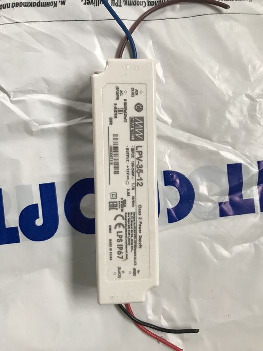 Блок живлення 12v