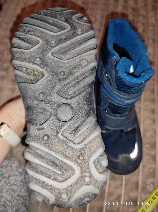 Buty zimowe dla chłopca Gore-Tex superfit wkładka 22cm