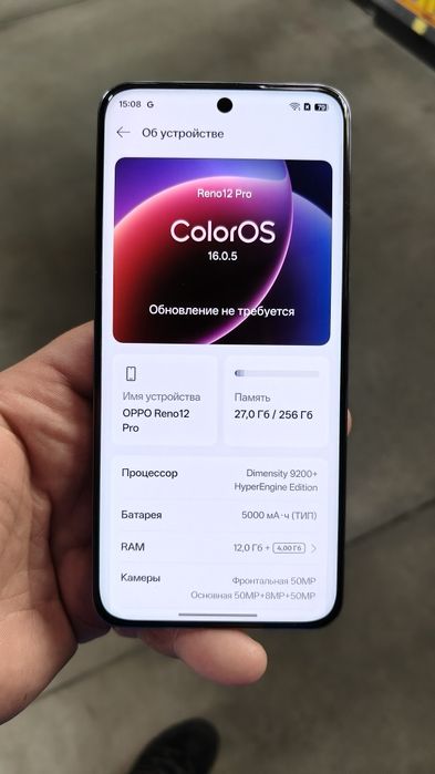 Oppo reno 12 pro 12/256 CN Dimensity 9200+