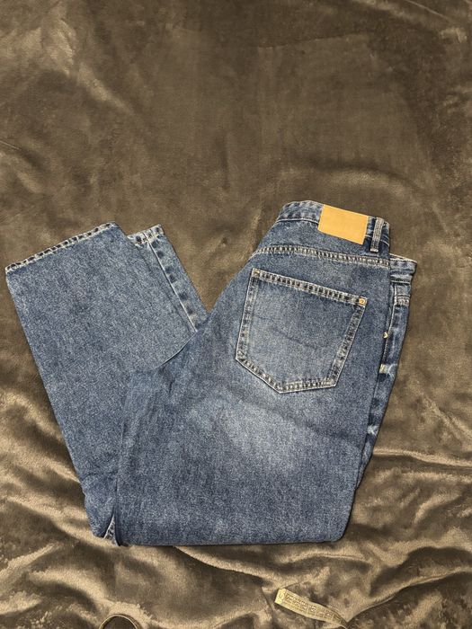 Nieboeskie jeansy damskie