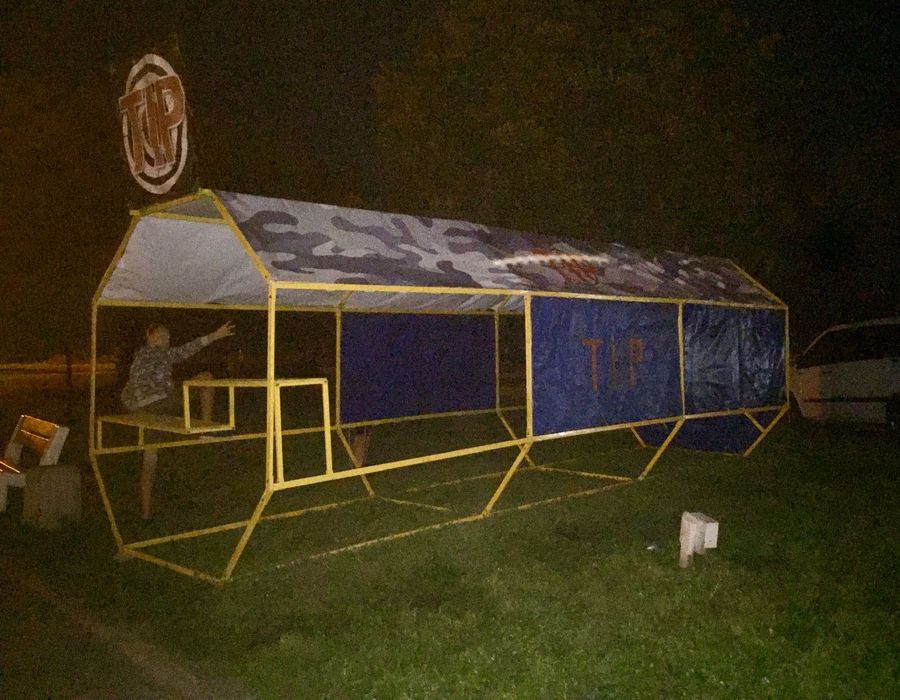 Атракціон тир тір аттракцион