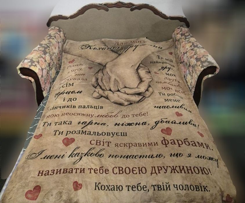 Терміново продаю диван