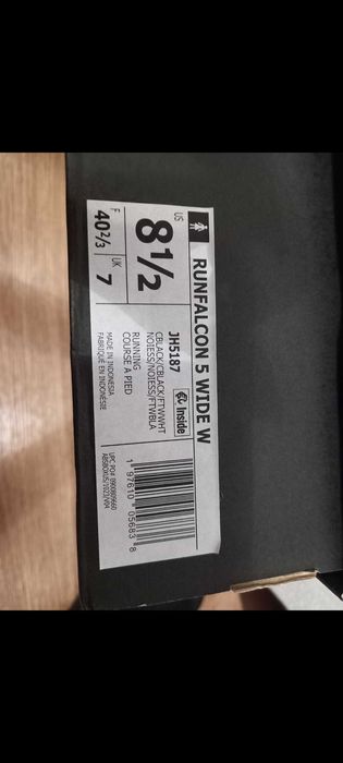 Кросівки Adidas. Нові