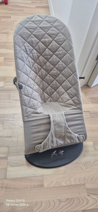 Шезлонг BabyBjorn