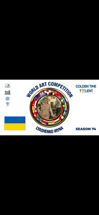 Pintura "Sol", Iryna Lyashenko.  Tela 50 x 70, Óleo.  

Paint