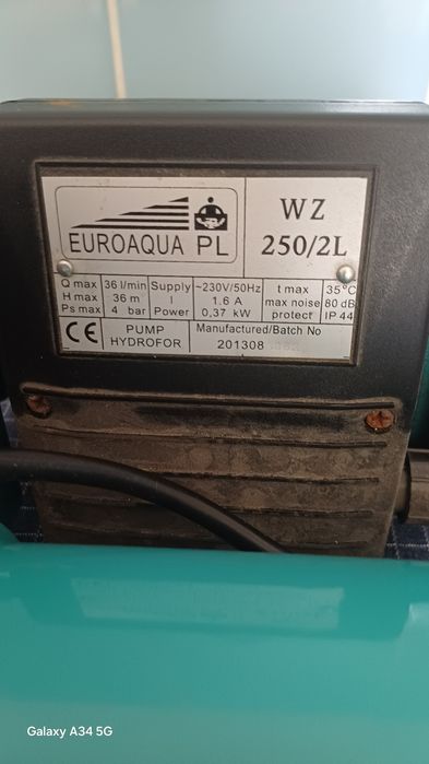 Насосна станція ...