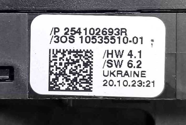 Comando / Botão / Interruptor Vidros Frente Esquerdo 254102693R - RENAULT CLIO V